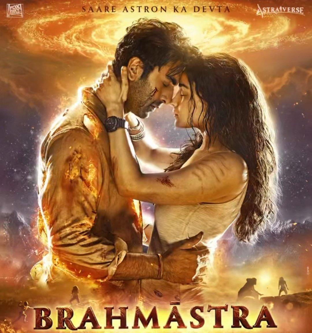 Brahmastra:Alia-Ranbir's wedding celebrated in a beautiful manner