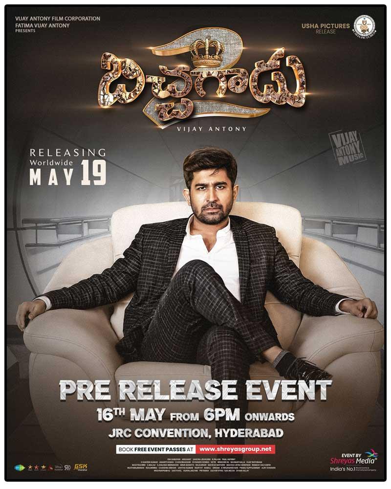 Bichagadu 2 pre-release event time locked