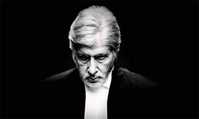 Super Star Is No More A Tiger