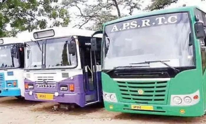 Big Blow to YCP: RTC Employees to Join Employees Strike