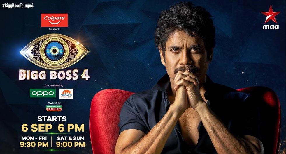 Bigg Boss 4 Confirmed Contestants List!