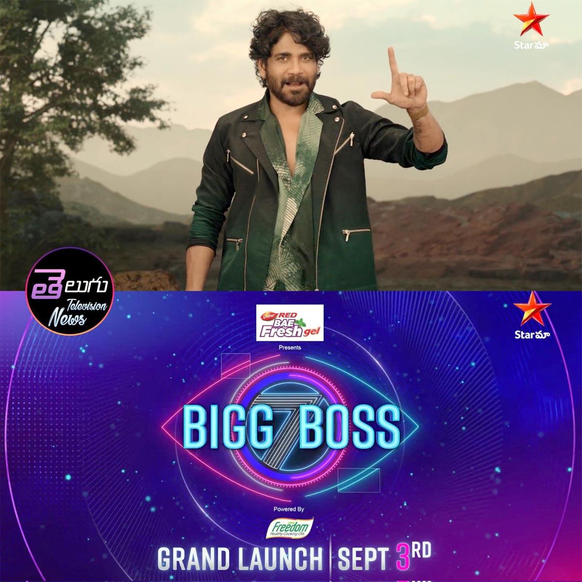 Two Bigg Boss Houses In Season 7