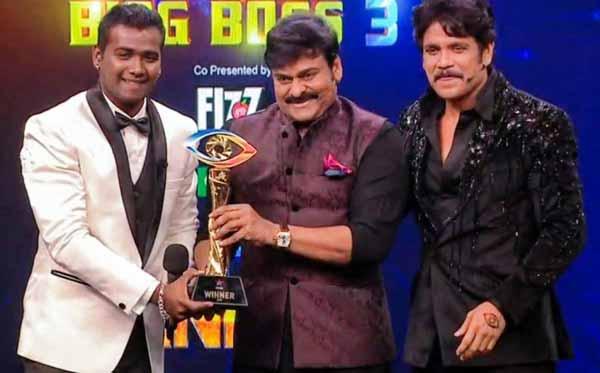 Chiru's Climax Part Gets Record Rating