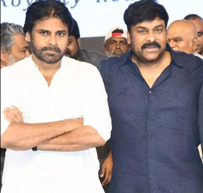 Conspiracy against Chiranjeevi and Pawan Kalyan
