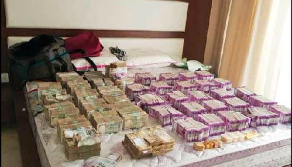 5.7 Cr Of 2000 Notes Found In Bed!