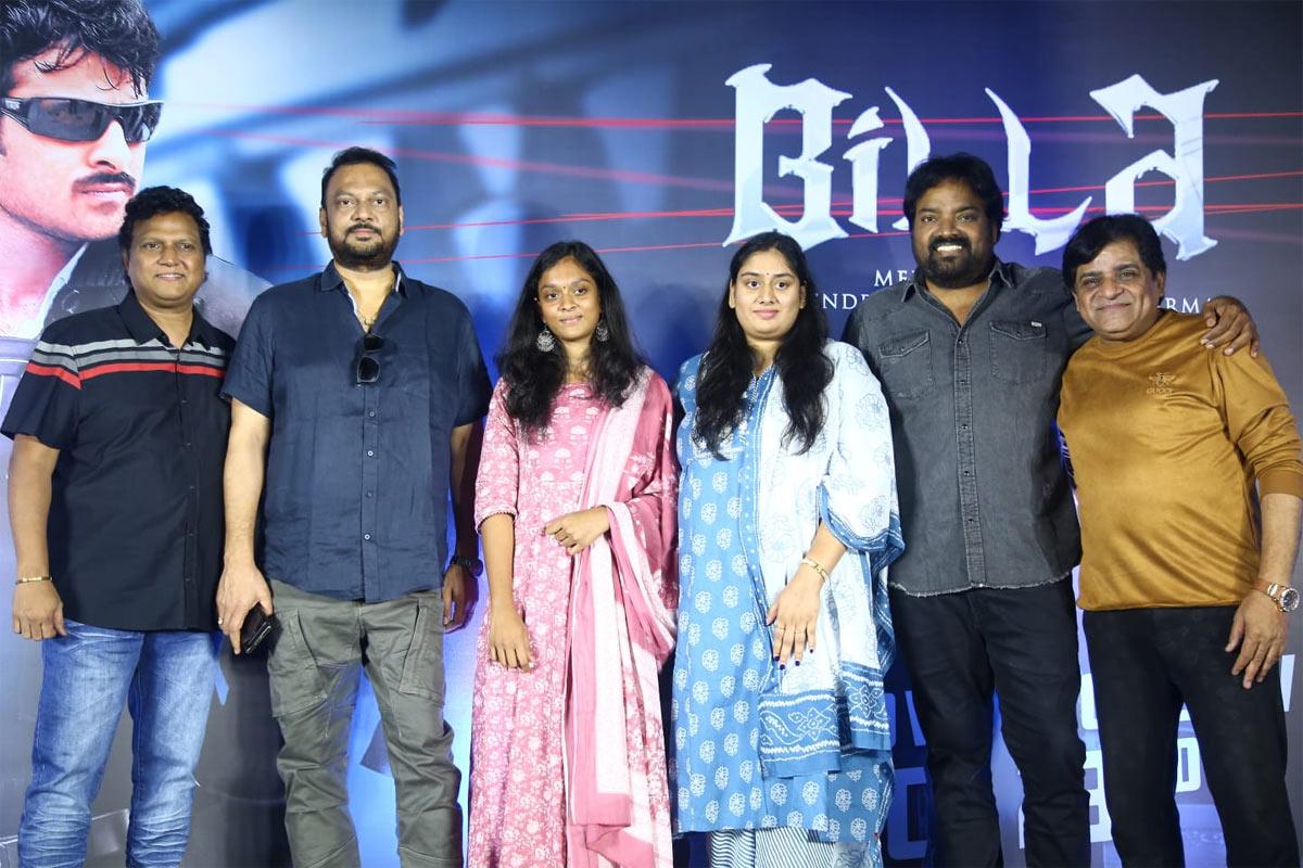 Billa 4K shows collections to be contributed to India - UK Diabetic Foot Foundation