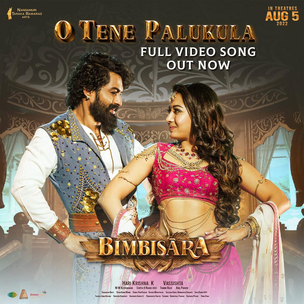 Bimbisara: O Tene Palukula video song spellbounds