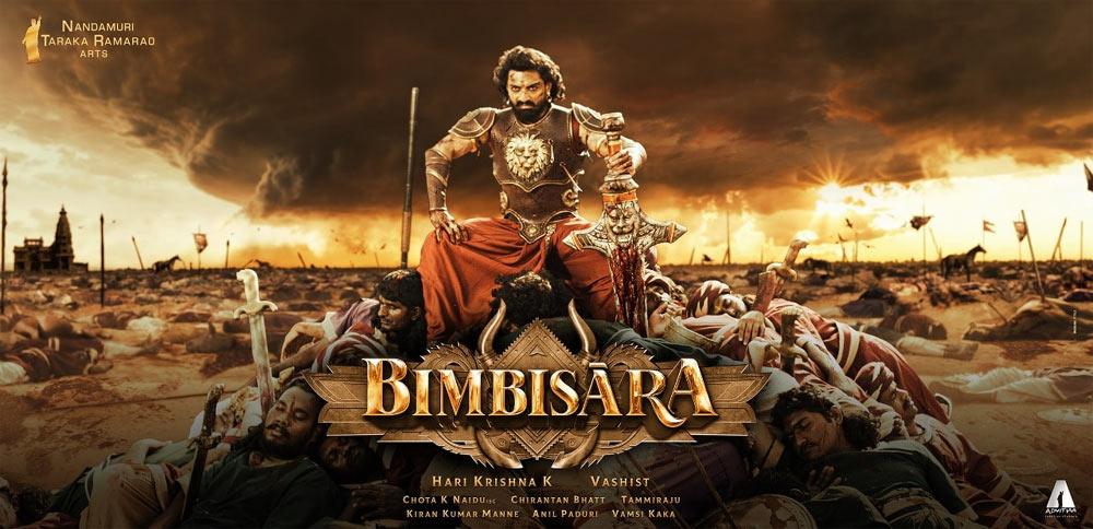 Kalyan Ram's sensation in Bimbisara?