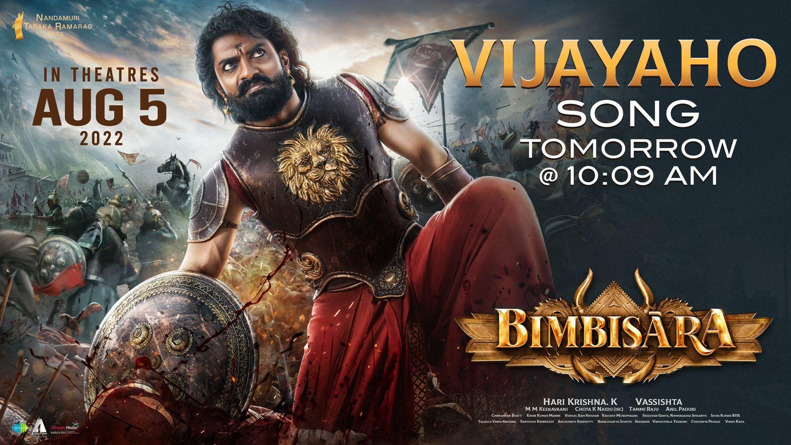 Bimbisara to show power with Vijayaho