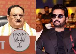 BJP National President to meet Nithin