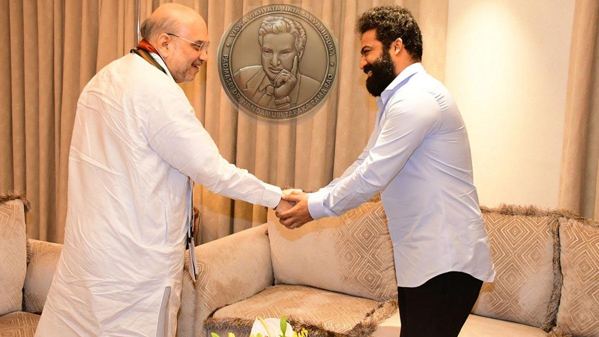 BJP Ploy with NTR Coin