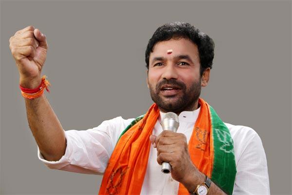 BJP will strengthen its base in rural Telangana: Kishan Reddy