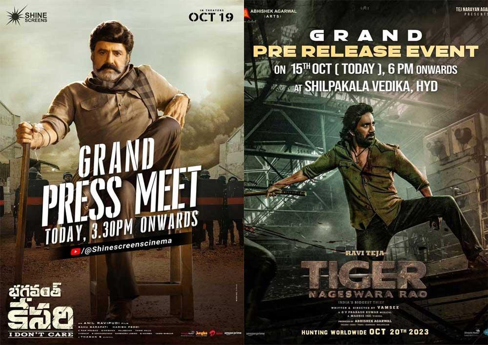 NBK - Ravi Teja Round The Clock Promotions