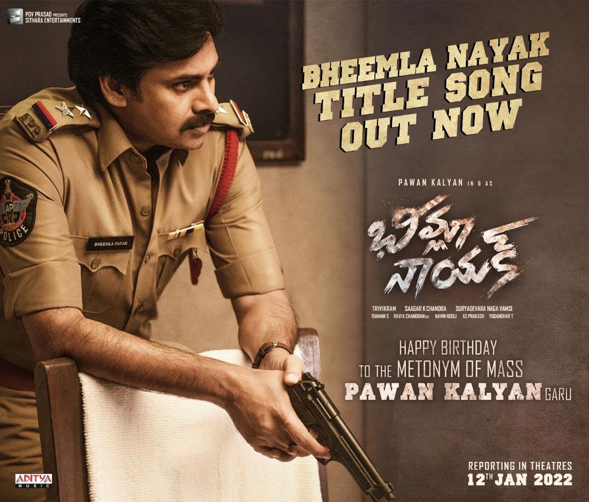 Telangana cop criticizes Bheemla Nayak title track