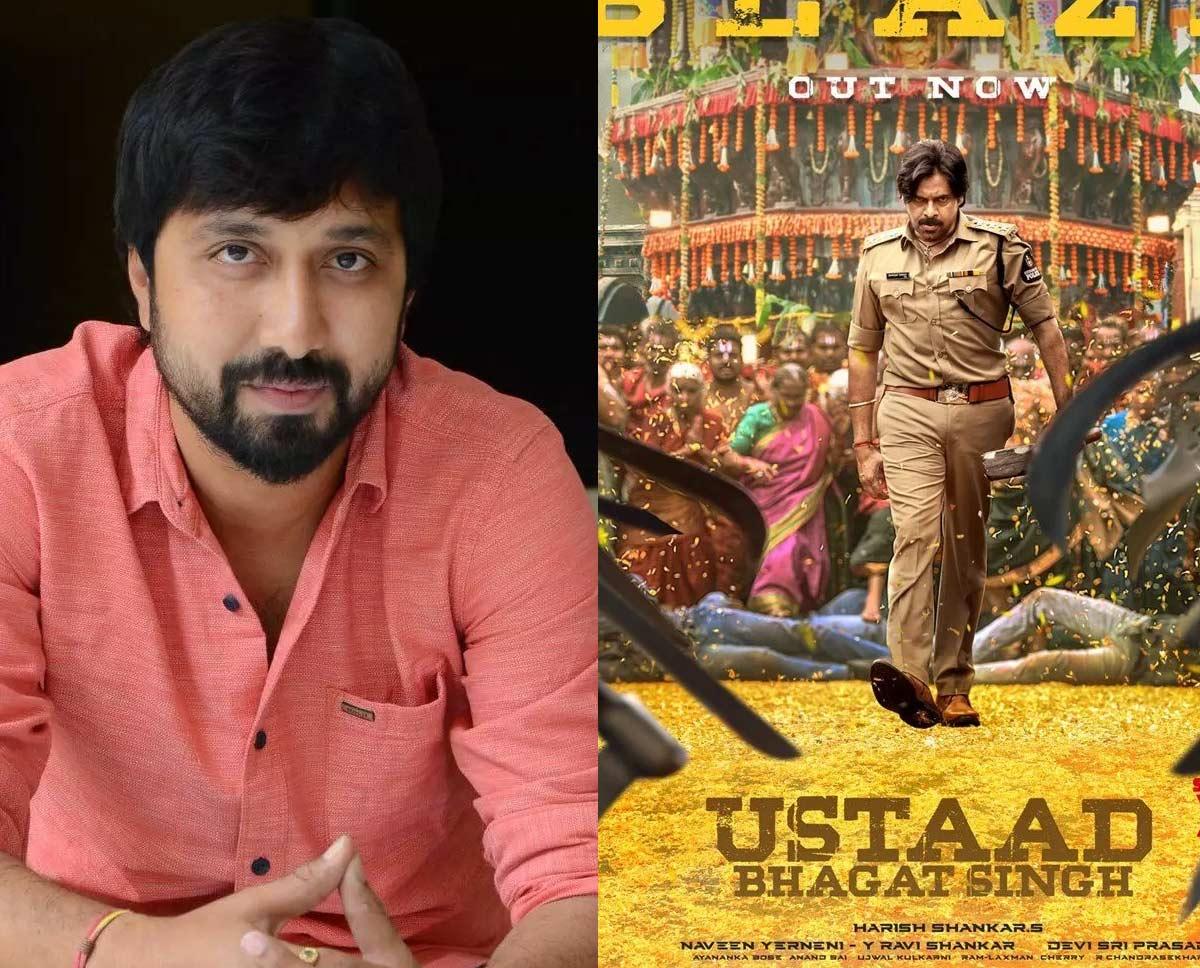 Bobby on Ustaad Bhagat Singh blaze