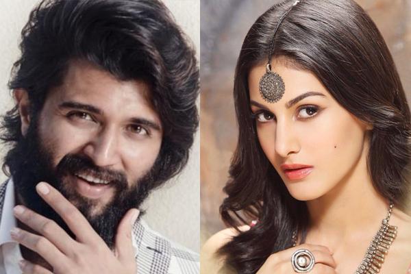 Vijay Deverakonda, B Beauties New Crush