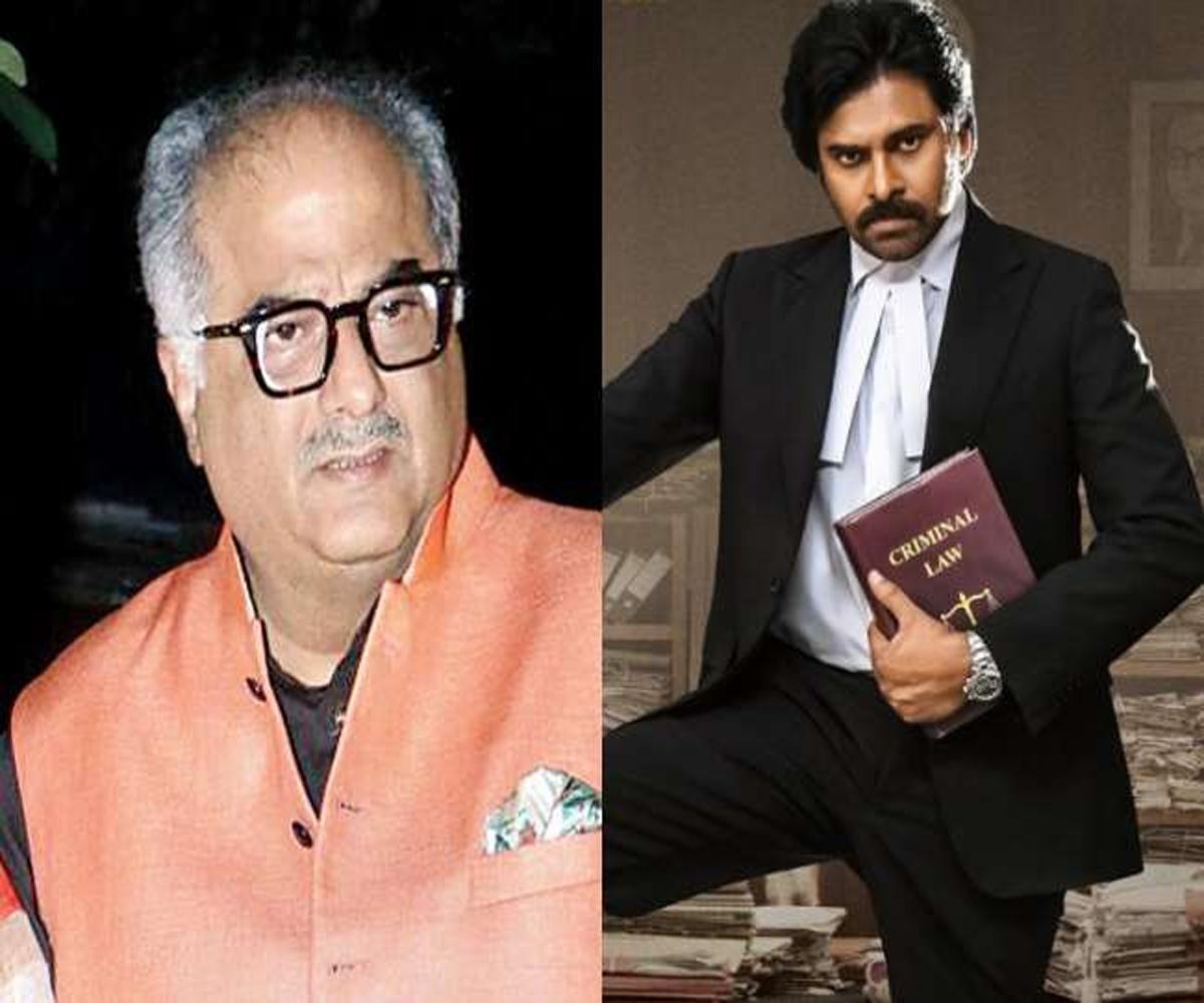 Vakeel Saab Producer's Son Opens Up On His Covid Experience
