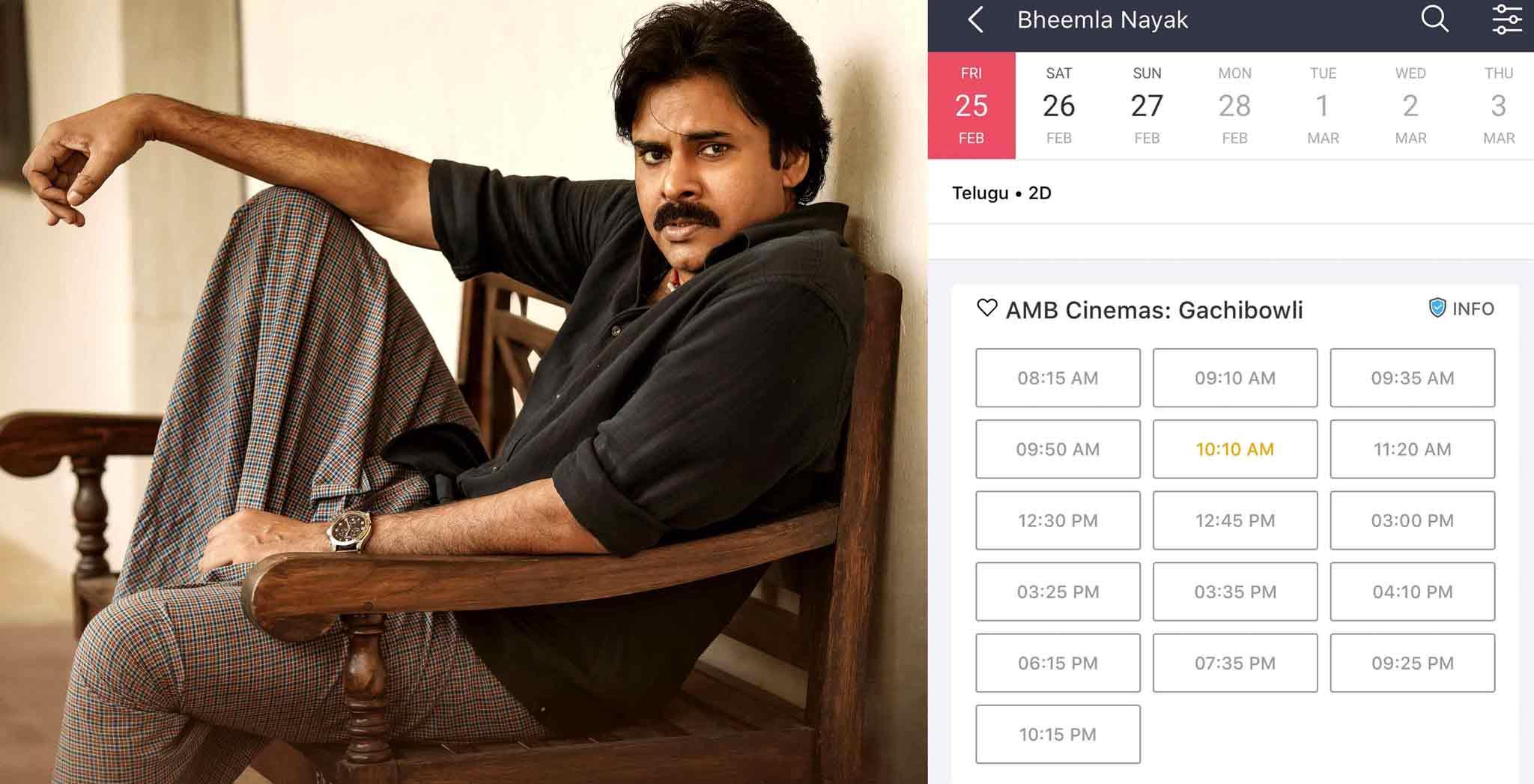 Bheemla Nayak's Book My Show problem resolved