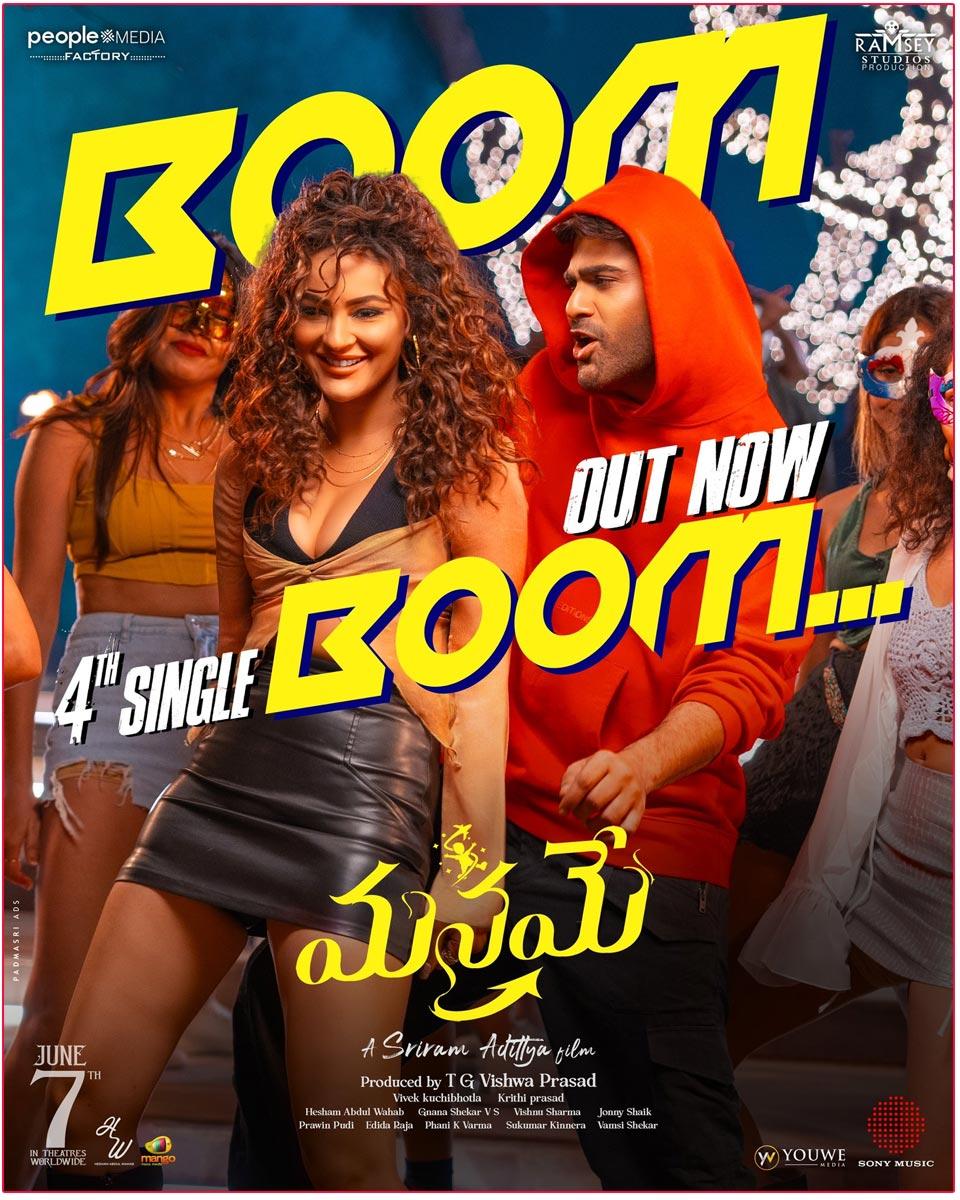 Party Song Boom Boom From Sharwanand Manamey Unveiled