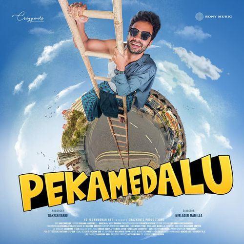 Boom Boom Song From Pekamedalu Grabs Attention