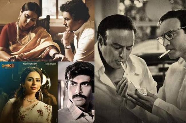 Uncertainty Over These Legendary Biopics