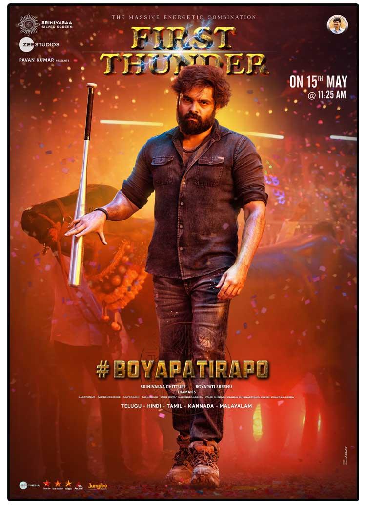 Boyapati Sreenu - Ram Pothineni Film First Thunder On May 15th