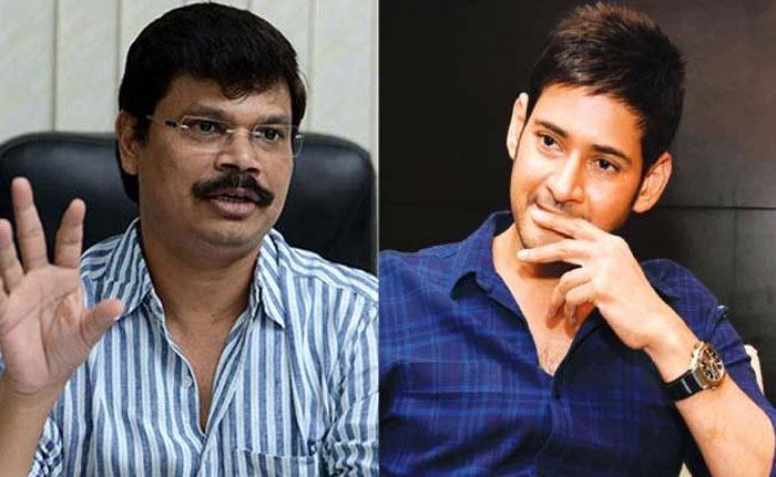 VVR Effect: Mahesh Babu Scared