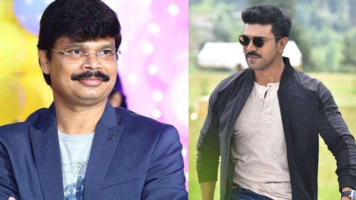 Charan-Boyapati Film, New Hints
