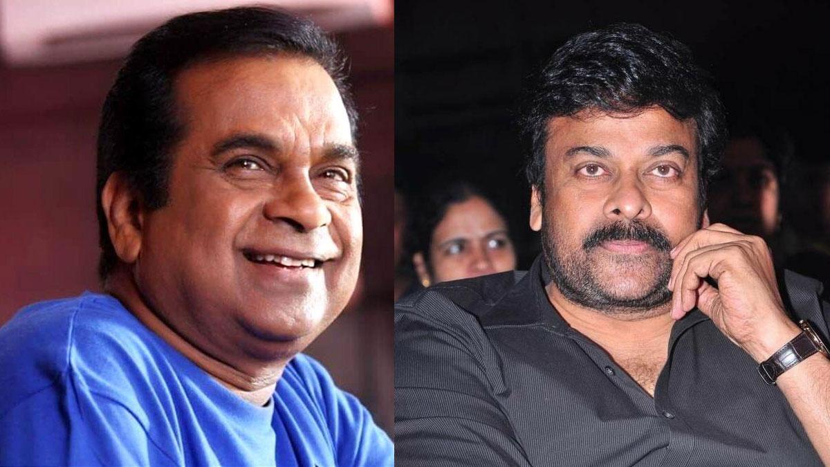 Brahmanandam on how he met Chiranjeevi?
