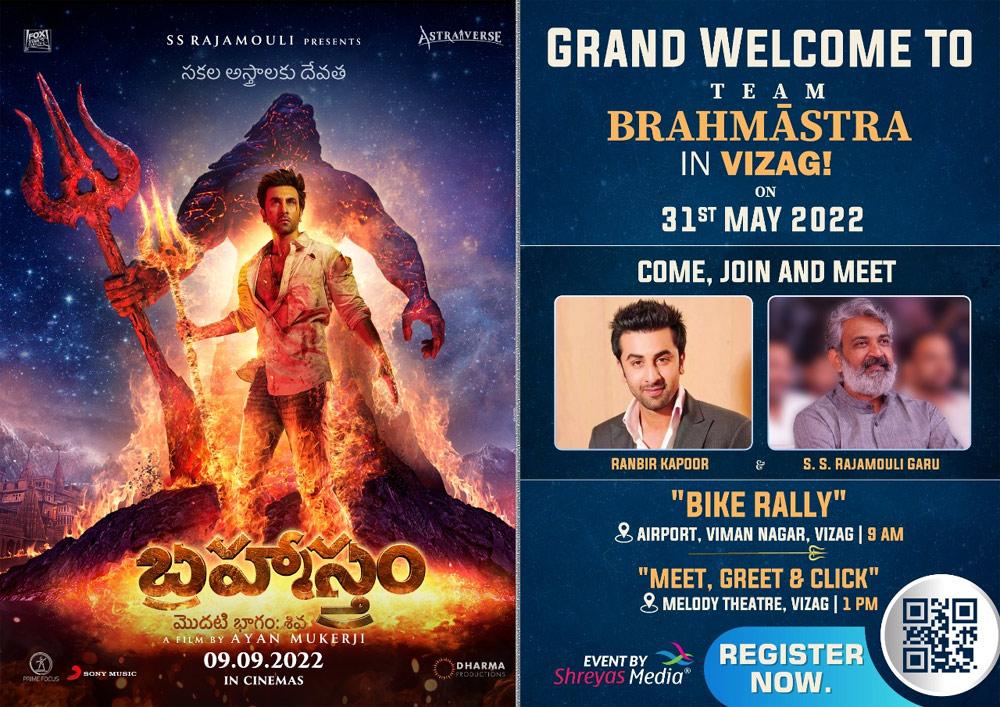 Bramastra treat to the people of Vizag