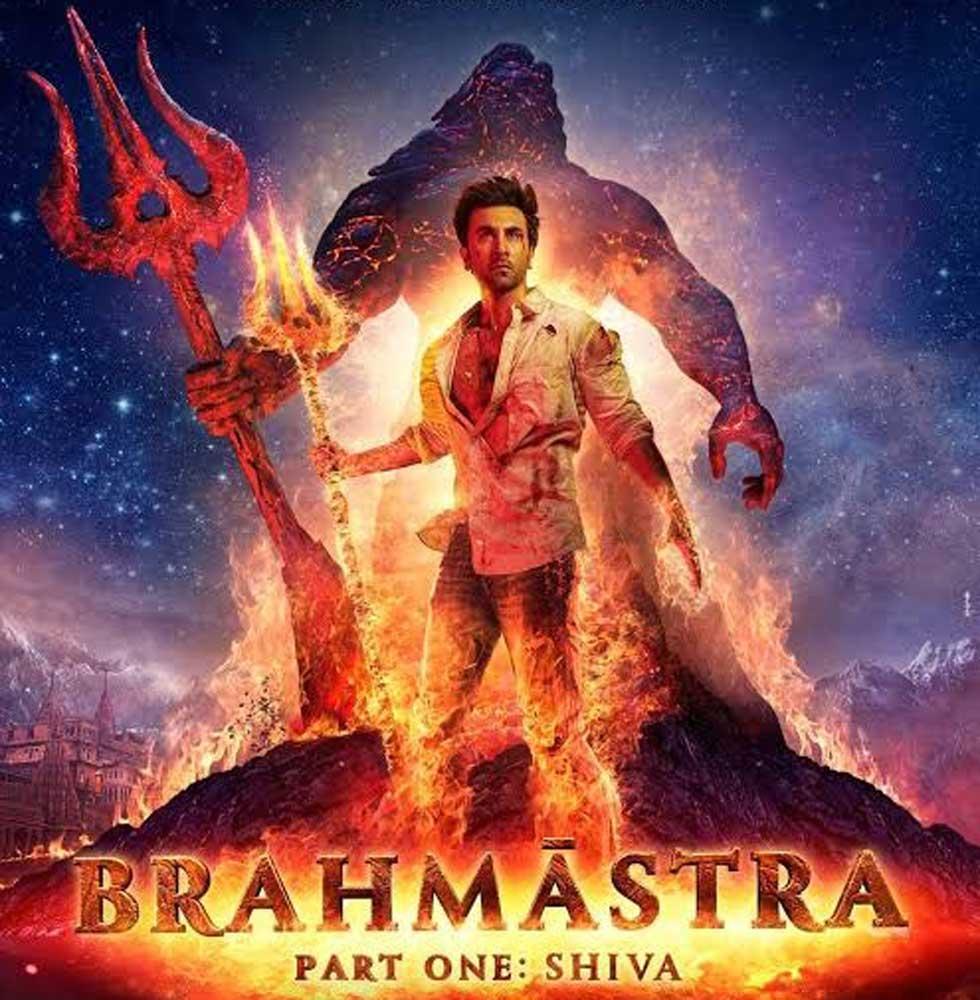 Brahmastra Part 1 Shiva Review