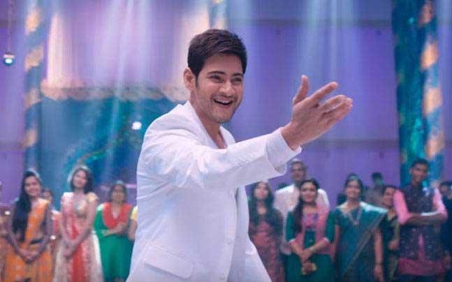 Too Much Care for Brahmotsavam Audio