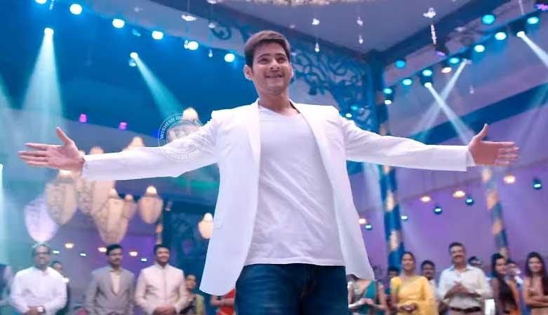 Brahmotsavam Geared For May 6th!