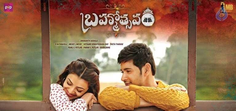 Brahmotsavam Shock; 2 Songs Cut?