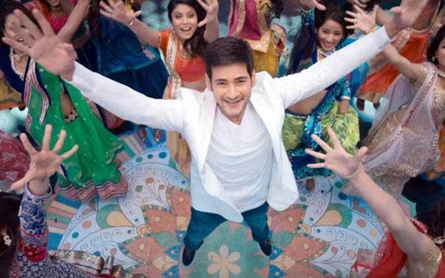 Brahmotsavam Impressive Biz in Ceded!