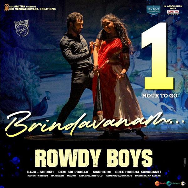 Brindavanam from Rowdy Boys gives a romantic blast