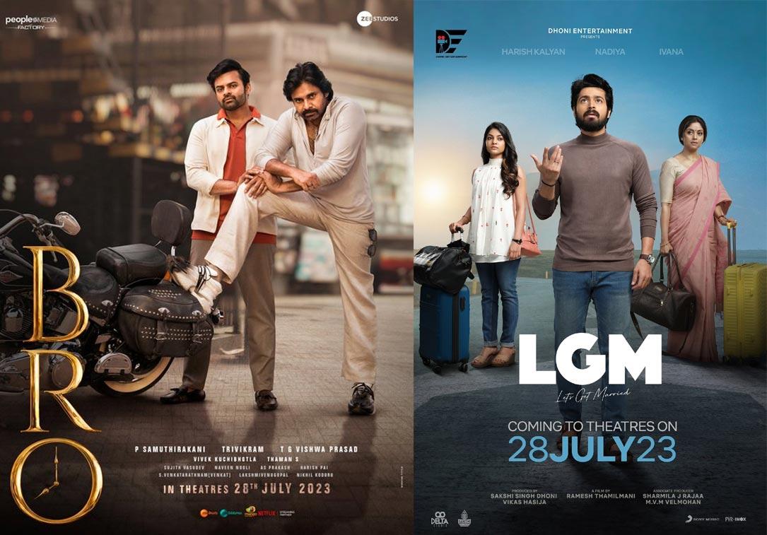Pawan Kalyan BRO And MS Dhoni LGM Releasing On  28th July