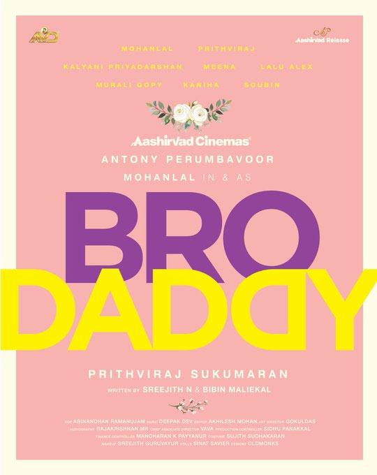 Lucifer director's next is 'Bro Daddy'