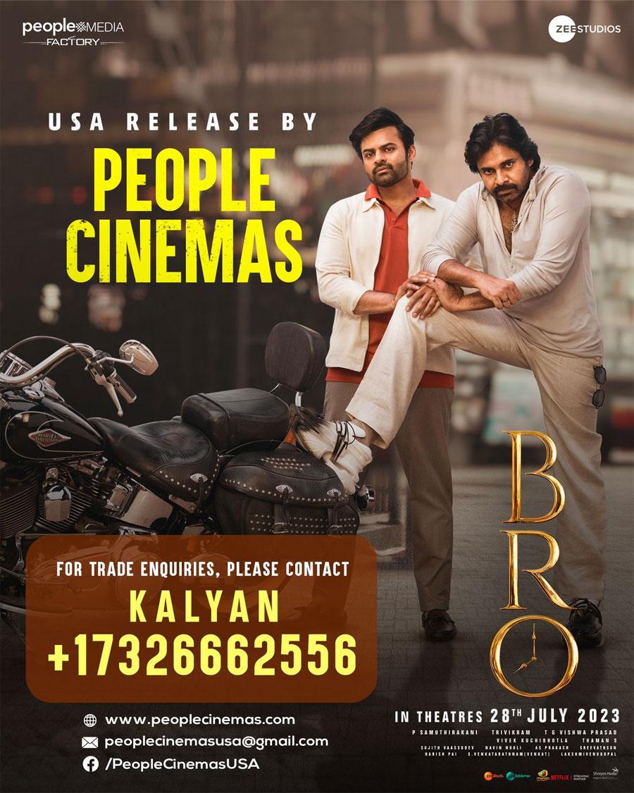 BRO extravaganza in the US by People Cinemas