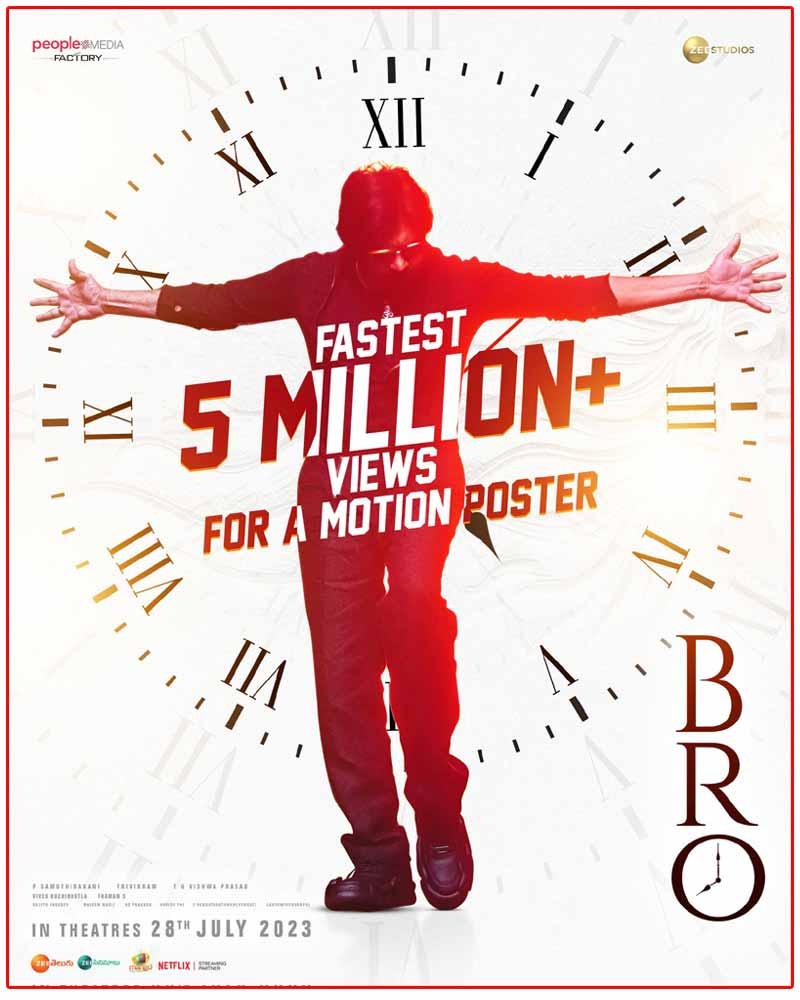 BRO first look gets a record response