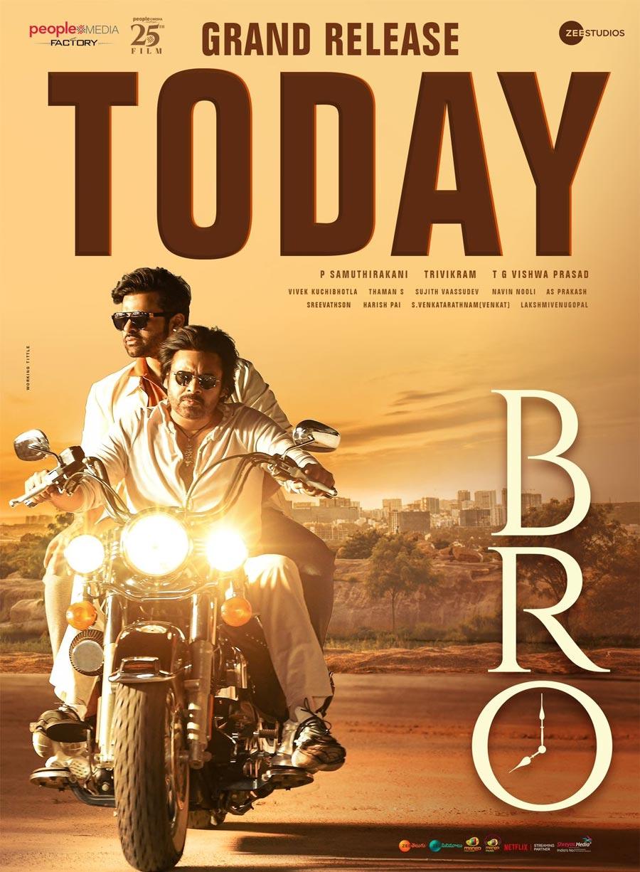 BRO Movie Telugu Review