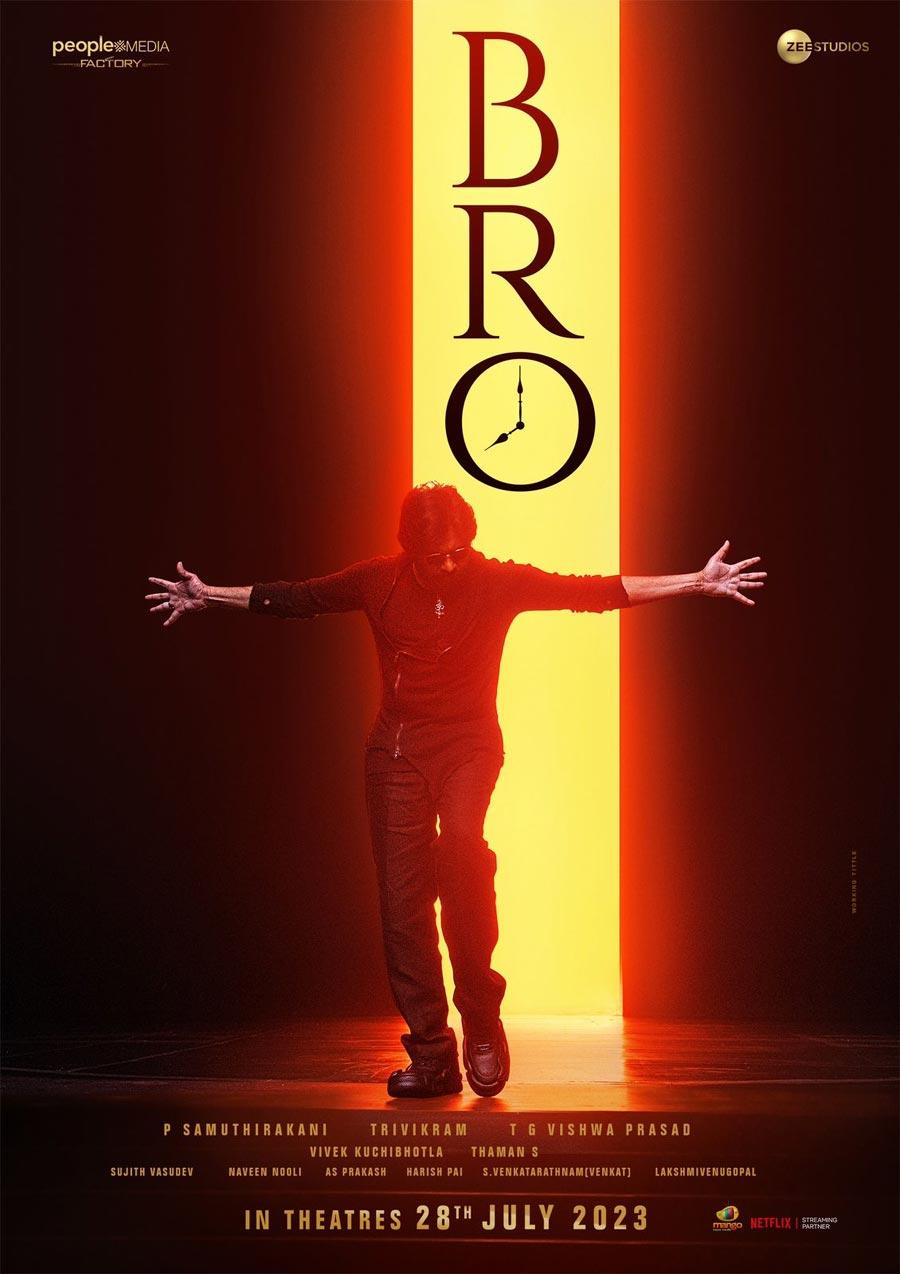 PKSDT titled BRO, first look swag filled