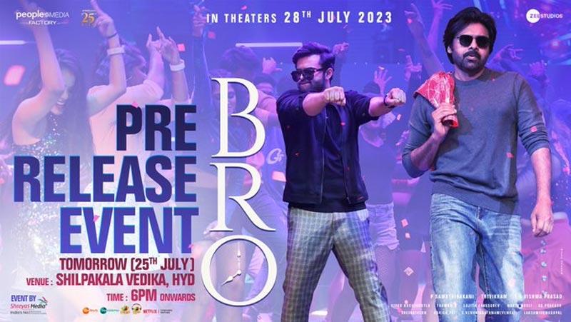 BRO Pre Release Event Venue Details Revealed