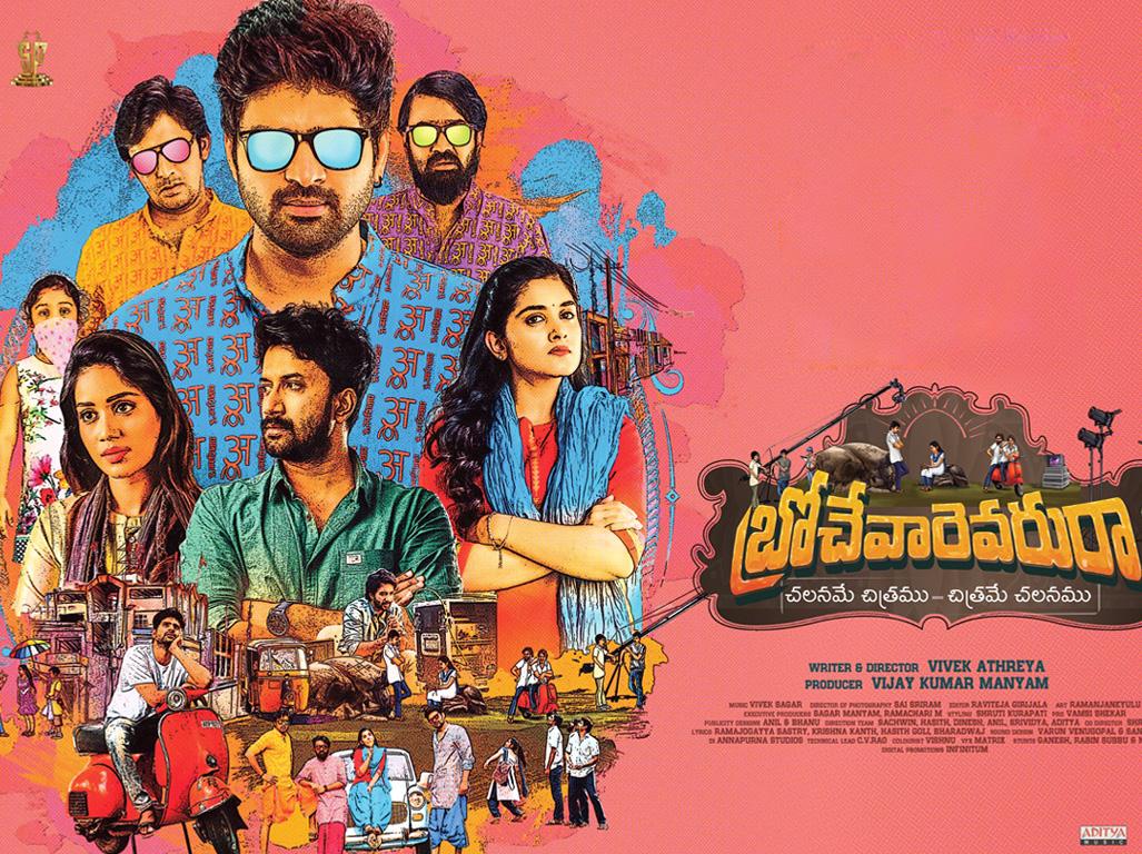 RRR Actor Buys Telugu Film Remake Rights
