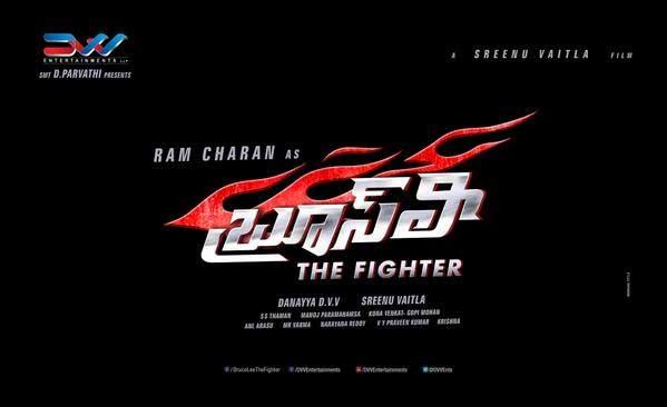 No Change in 'Bruce Lee' Release Date