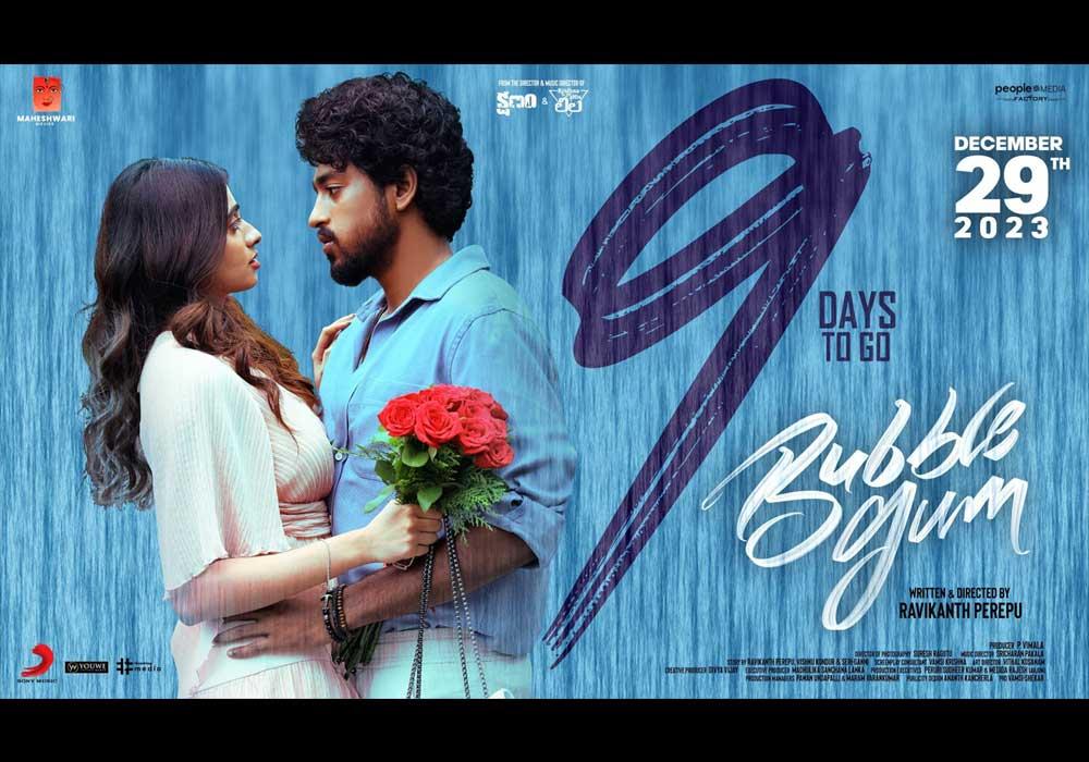 Bubblegum clears censor formalities