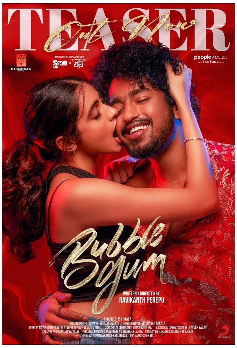 Bubblegum Teaser Review