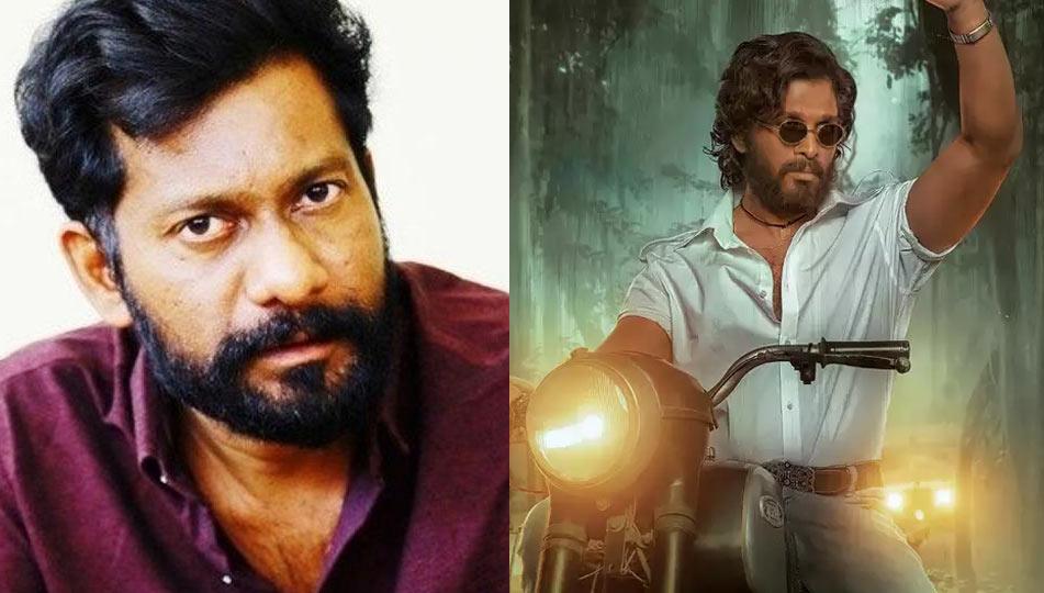 Pushpa bigger than KGF?