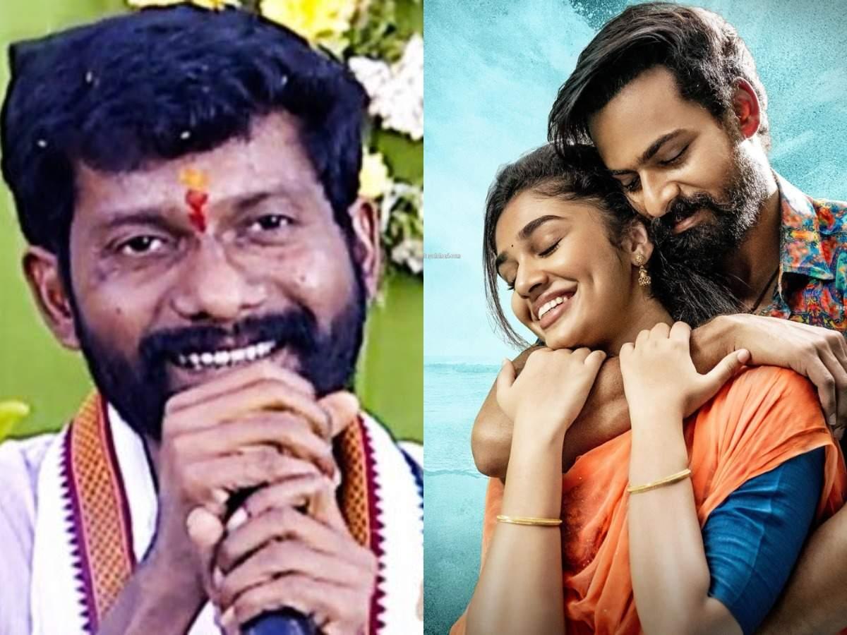 Talk: Uppena Director's Shocking Rejection