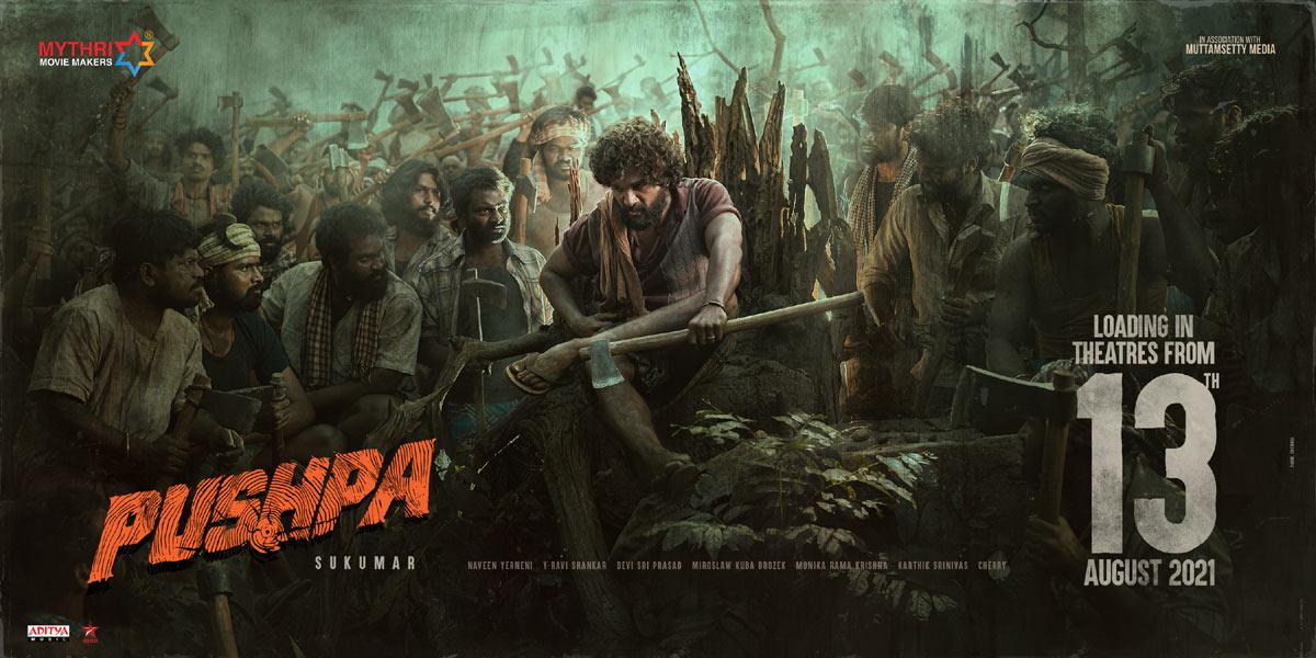 Bunny's Pushpa Distances From RRR